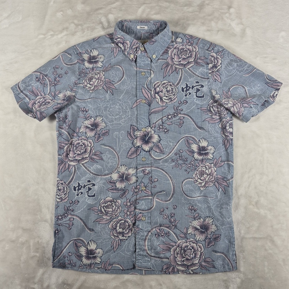 Reyn Spooner Button Down Shirt Men's XS Blue Hawaiian Aloha Floral Snake Casual
